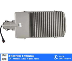 批发太阳能路灯价格探析及徐州地区采购指南——以山东源创照明工程为例